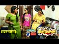 Aliyans 391 മീൻകറി Comedy Serial Sitcom Kaumudy