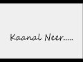 Kaanal Neer