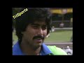 WORLD SERIES CUP CRICKET West Indies V Pakistan 1981 82 At The Adelaide Oval