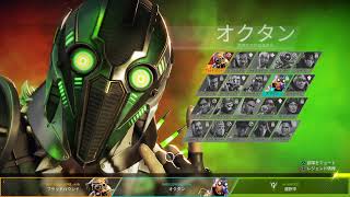 ApexLegend  　ランク　放送久しぶりってマ？