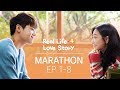 Marathon Real Life Love Story 4 ENG SUB Dingo Kdrama