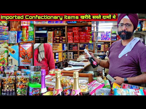 Chocolate Wholesale Market In Delhi | Candy Wholesale Market In Delhi | Confectionery Business