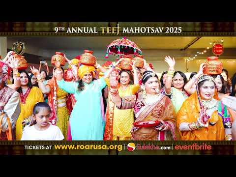 Promotional Video