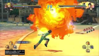 ＮＡＲＵＴＯ－ナルト－ 疾風伝　ナルティメットストーム４オンライン