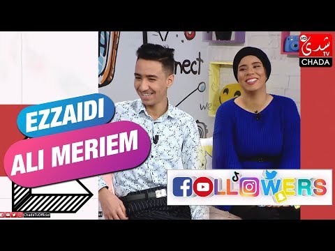 Followers M3a Rabab : Ali Meriem EzzaiDi - الحلقة الكاملة