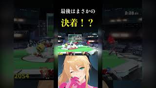 パックマンの消火栓すら、コンボに利用してしまうメイドゼロサム