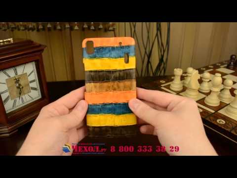 Панель-крышка обтянутая кожей крокодила для Lenovo K3 Note/A7000 тематика 'Африканский Коктейль'.