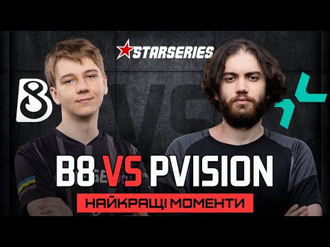 HIGHLIGHTS 👉B8 проти PVISION | StarLadder StarSeries Fall 2025