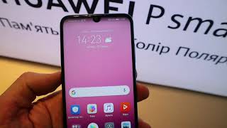 HUAWEI P smart 2019 3/64GB Aurora Blue (51093FTA) - відео 3