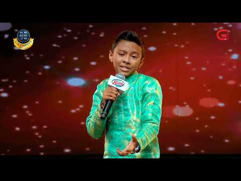 Saregamapa Li'l champ Nepal|Dherai Choti mare mata|Aaditya Biswakarma|Shiva Pariyar #aditya
