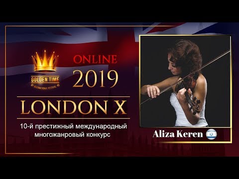 GTLO-0701-0062 - Ализа Керен/Aliza Keren - Golden Time Online London 2019