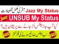 Jazz My Status How To Unsubscribe Jazz My Status Service Jazz My Status Service Unsubscribe Code