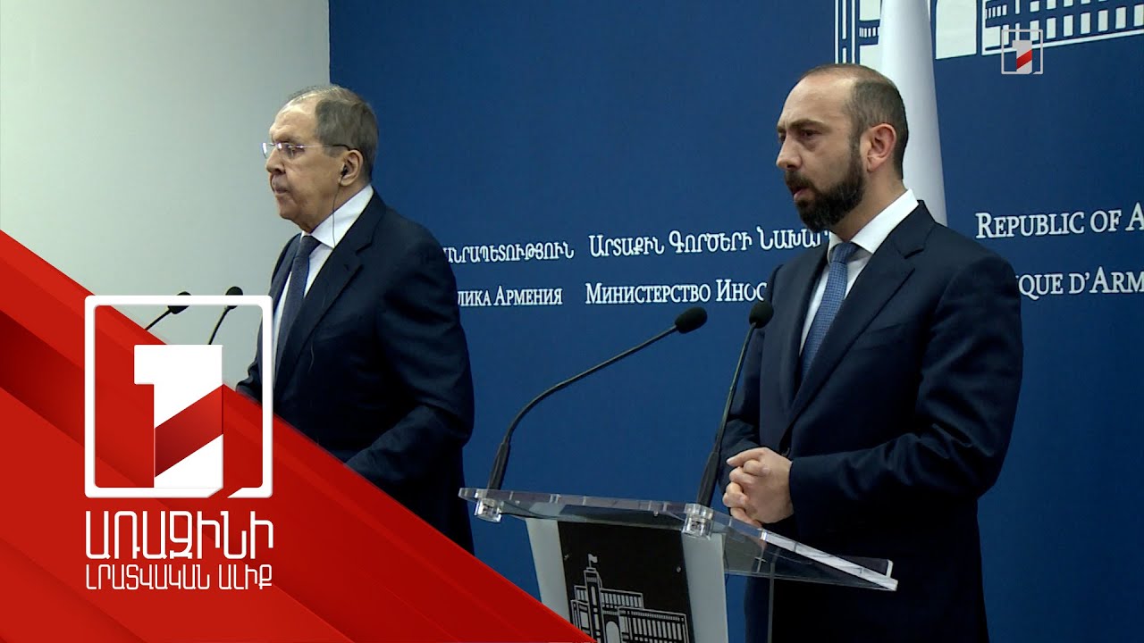 ՀՀ առաջին ղեկավարներից ոչ ոք երբեք չէր առաջարկում ԼՂ-ն ճանաչել որպես անկախ միավոր. Լավրովի արձագանքը