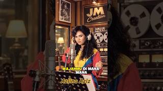 Download lagu Azlina Aziz - Wajahmu Di Mana Mana #coversong #quotes #love mp3