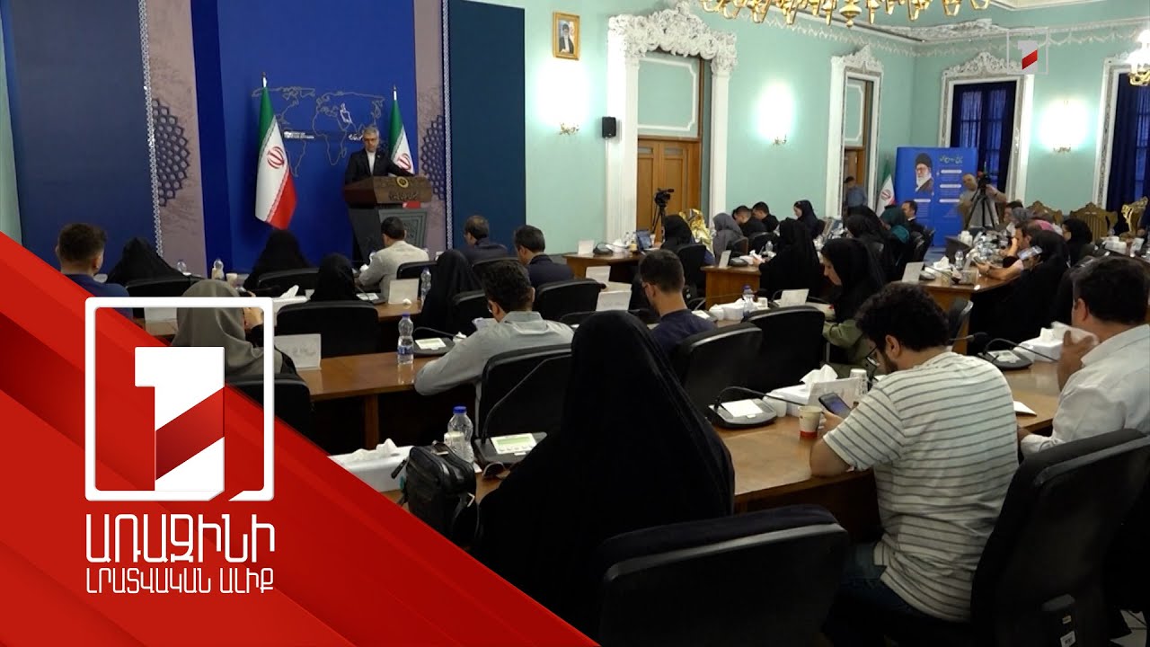 Իրանը և «եվրոպական եռյակը» կվերսկսեն բանակցությունները