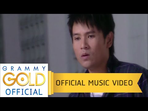 Pai Pongsatorn - Khit hot .. hak thae