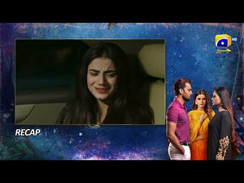 Recap Behroop Episode 58 - 16th June 2023 - HAR PAL GEO