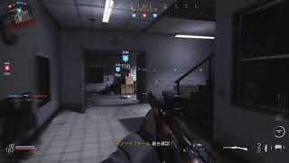 【COD:MW】トビキョンのチーデス【マルチプレイ】