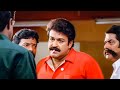 നീ വിവരങ്ങളൊക്കെ അറിയുന്നുണ്ടല്ലോ Mala