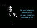 Shaamat (Ankit Tiwari Version) FULL SONG (LYRICS) Ankit Tiwari, Prince Dubey, Ek Villain Returns