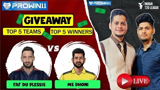 🔴LIVE | CSK vs BLR | BLR vs CSK | IPL 2022 || IPL || Fantasy Tips | Dream 11 Prediction | GL | SL