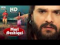 Meri Aashiqui | (Parivarik Bhojpuri Film) |Khesari Lal Yadav, Amrapali Dubey | HD Film 2021