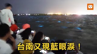 [問卦] 台灣近幾年是不是沒有啥網紅景點?