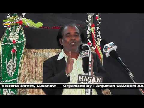 Nayyar Majidi  | 4th Majlis Khamsa 1438 2017 | Khateeb-e-Akbar Maulana MIrza M. Athar