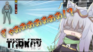 【EFT】全身ボロボロにされてイキかけました...【ゆっくり実況】