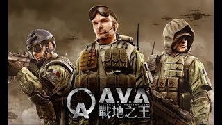 【AVA】久しぶりのAVAクラメンとやる！