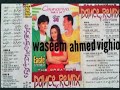 Ho Gori Gori Chali Kahan Eagle Remix Album 30