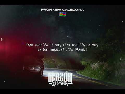 JARAHN x DIRTY.F x RONISIA x NINHO x GAZO x SOOLKING (Gedzon Reggae) 2K23🎲