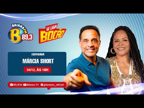 Márcia Short no Se Liga Bocão desta quinta (04/12/2025)