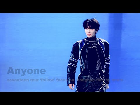 230722 follow concert seventeen jeonghan Anyone