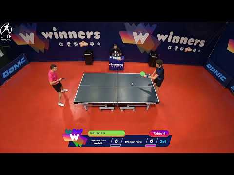 WINners League 02.01.2022  Tokmachev A. - Ivanov Y. 12:45