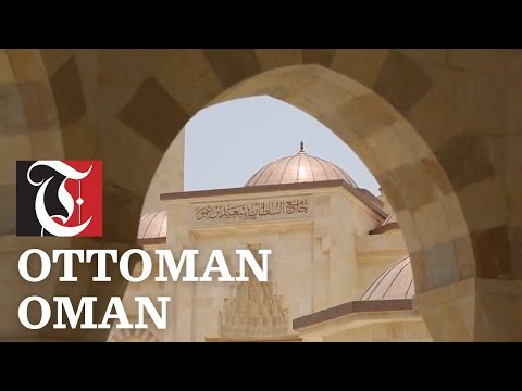 This mosque in Al Khuwair is inspired by Ottoman Turk architecture period