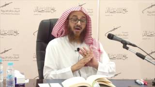 صورة الدرس 25 من شرح كتاب المحكم للداني من آخر باب نقط ما اجتمع فيه ألفان، إلى آخر باب نقط ما زيدت الألف