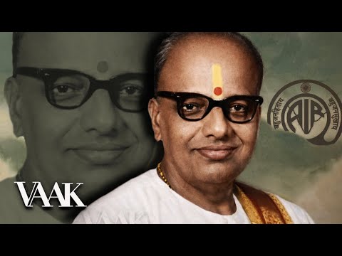 MD Ramanathan | All India Radio, Bangalore, 23 April 1964 | Rare Akashvani Concert, Pristine Quality