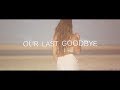 Imperialite & ARMD ft. Stephnat - Our Last Goodbye (Hardstyle) | Official Lyric Videoclip