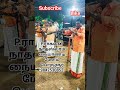 Inji Iduppazhagi Ragavan Nadaswaram Naiyaandi Melam Porulur 9842530852 Dance