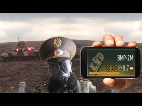 BMP-2M has no FEAR!!