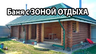 Сауны Новосибирска с мангалом