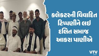 article-logo