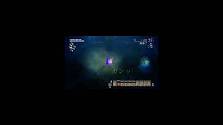 呪われてます#ほの暮らしの庭#ゲーム実況
