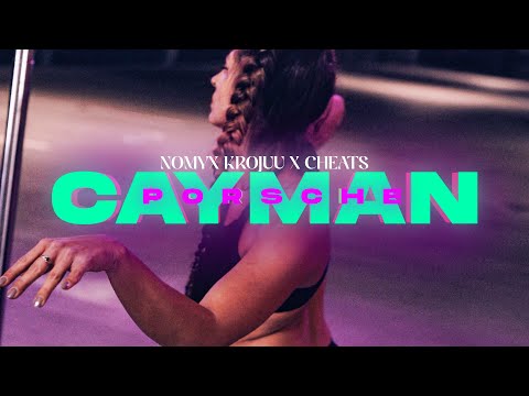 NOMY x Krojuu - Cayman Porsche (Prod. Cheats)