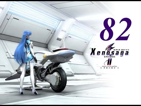 Xenosaga Episode II: Jenseits von Gut und Böse Playthrough - Part 82 - Commentary