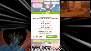 【星のカービィディスカバリーゆっくり実況】第13話「ガチャは悪い文明なのだ」