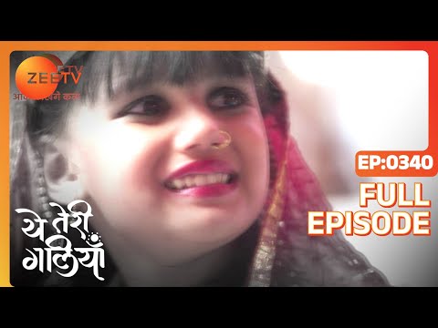 Nandini plots to kill Krishi - Yeh Teri Galiyan - Full ep 340 - Zee TV
