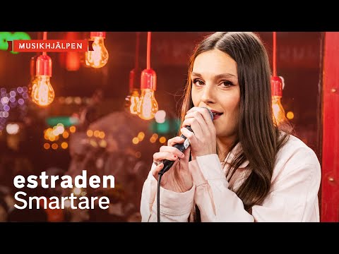 estraden - Smartare / Musikhjälpen 2019