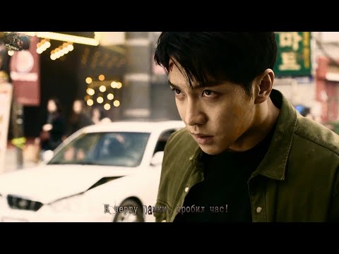 [FMV] The Vane - 'Open Fire'  [Бродяга/Vagabond OST] (rus sub)